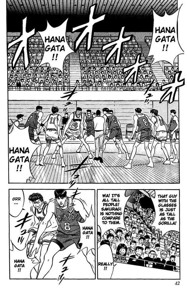 Slam Dunk Chapter 82 11